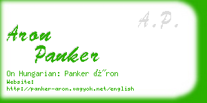 aron panker business card